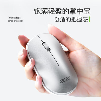 宏碁m159笔记本电脑和台式机（宏碁M159笔记本电脑怎么样）