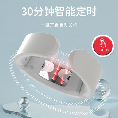 爆料！元良JG-10理疗仪怎么样？热评四大优势亮点！