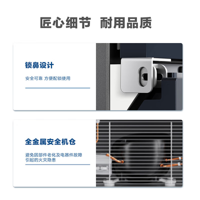 海尔Haier立式饮料柜239升四层保鲜柜怎么样（海尔保鲜柜温度怎么调节）-图片2