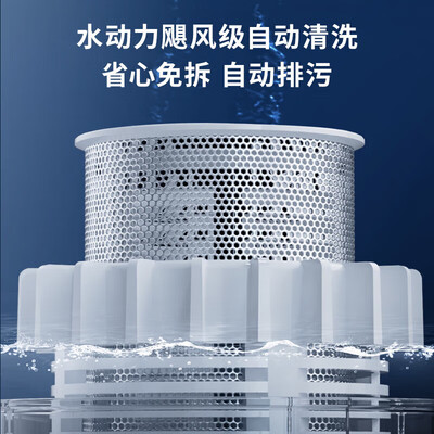 前置过滤器奥克斯好还是海尔好(奥克斯Q800前置过滤器评测说真相)-图片5