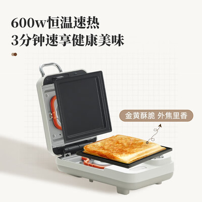 多利科厨房秤怎么样（多利科 DQS-A06 多功能三明治机早餐机质量如何）-图片1