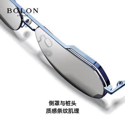太阳镜和偏光太阳镜的区别（BOLON BL8068 C60偏光太阳镜司机镜是否值得入手）