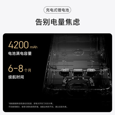 凯迪仕Q9 Plus指静脉智能锁是否值得入手（凯迪仕智能锁按键没声音怎么回事）-图片2
