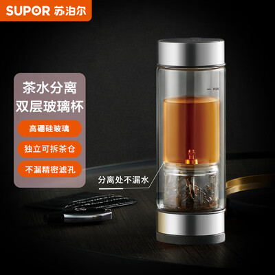 苏泊尔SUPOR 茶水分离玻璃杯360ML KC36JH10