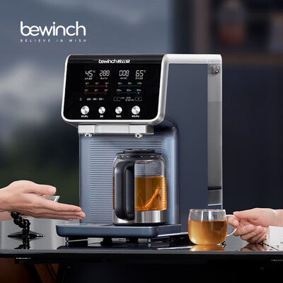 碧云泉直饮水机怎么样(碧云泉G7s智能直饮水机净热一体机怎么样)-图片1