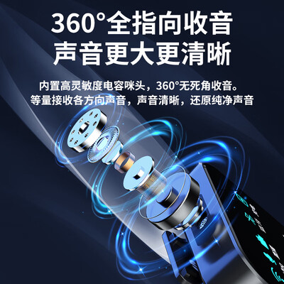 纽曼领夹麦克风怎么样，内行人细说值得入手理由！