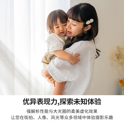 腾龙 A063 28-75mm F/2.8 G2 微单镜头怎么样（腾龙微单镜头18-400怎么样）-图片5