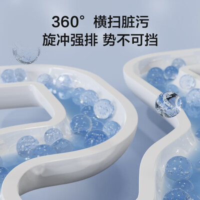 九牧 J11423 智能马桶到底如何,值得入手吗（九牧智能马桶座圈加热怎么关闭）