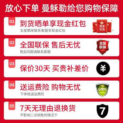 曼稣勒MSL-012吸尘器：家用清洁神器，小巧便携，性价比之选-图片2