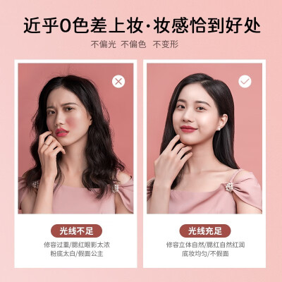 EASEHOLD忆镜化妆镜带灯镜子美妆镜梳妆镜贝壳镜led圣诞节生日礼物送女友