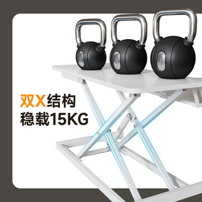 站立电脑升降桌哪个好（Brateck D430 站立升降台 白色升降电脑桌到底如何,值得入手吗）