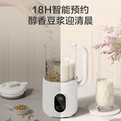 京东破壁机怎么样（京东京造DJJ-BL-03破壁机怎么样）