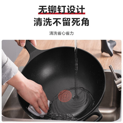 苏泊尔无油烟不粘锅哪个型号最好(苏泊尔 EC32SAP01 32cm 不粘锅无烟炒锅体验效果好吗)-图片5