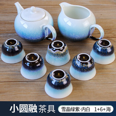 乾唐轩 小圆融茶具 壶240ml / 茶海220ml / 杯30ml （1壶6杯+茶海）