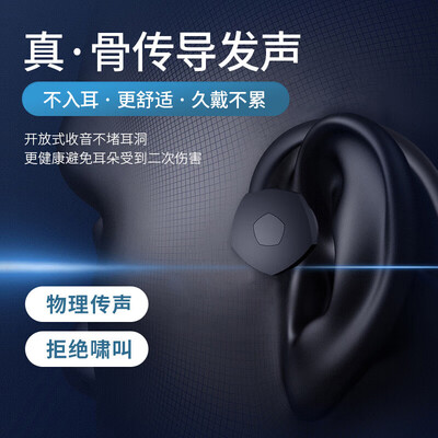 纽维达骨传导助听器是否值得入手(纽维达助听器质量怎么样)