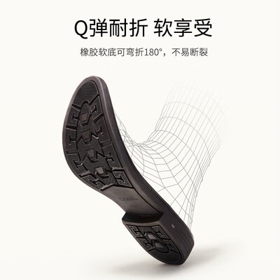 男款商务皮鞋哪个牌子好(CAMEL 男士透气商务皮鞋G13M005089男士皮鞋是否值得入手)-图片2