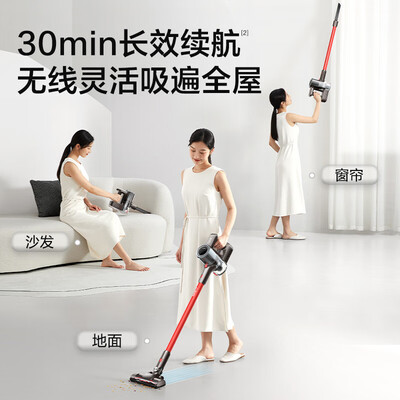 苏泊尔吸尘器vcs60a-c2怎么样（苏泊尔VCS67A-C7吸尘器测评看真相）