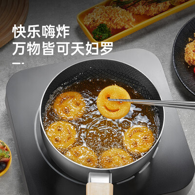 炊大皇 小黄鸭316多层钢奶锅 NG18XHYG 18cm