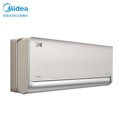美的(Midea) 新一级 旋耀 智能家电 变频冷暖 大1匹壁挂式空调KFR-26GW/BDN8Y-XJ100(1)