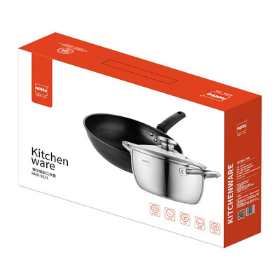 赫曼德（nolte） 锦华锅具二件套 HMD-9521