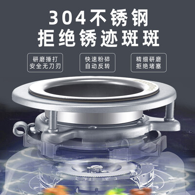 唯斯特姆垃圾处理器和爱适易哪个好（唯斯特姆S1250垃圾处理器靠谱吗,揭秘内幕）