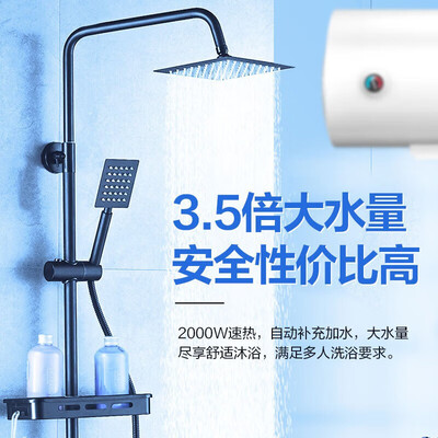美的电热水器15A3 60L 3-4人洗怎么样（美的电热水器不加热怎么解决）-图片6