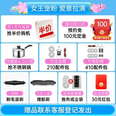 追觅l10pro拖地怎么样(追觅X40 Pro扫拖一体机怎么样)