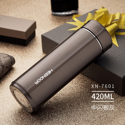 希诺 保温杯（流通款） XN-7600 300ml