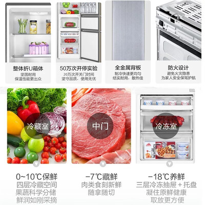 海尔海尔冰箱靠谱吗?专家为你解读技术优势!