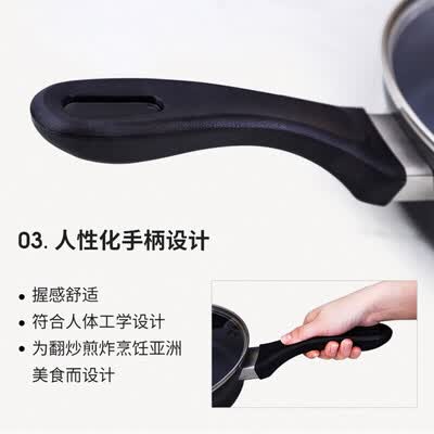 双立人 ZWILLING 煎锅平底锅不粘锅煎锅 motionL系列 20cm 66639-200-922