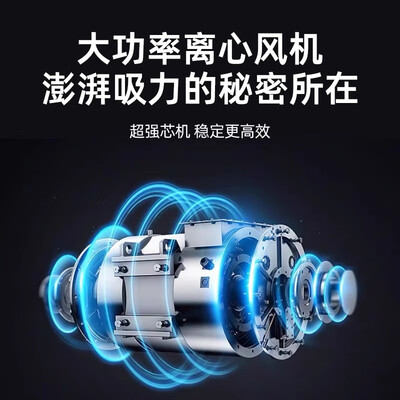 梵奈帝工程款油烟净化一体机油烟净化器好不好(梵奈帝油烟净化器怎么样开机视频)-图片1