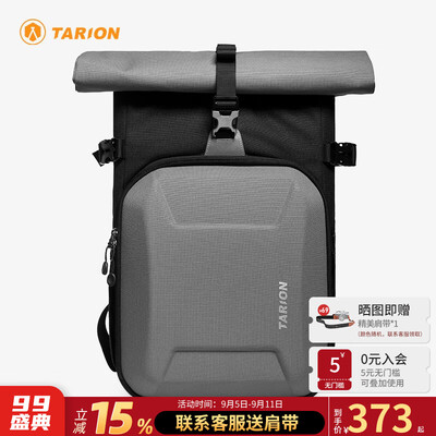 双肩相机包哪个牌子好(TARION XH 双肩相机包 灰色摄影包好不好)-图片1