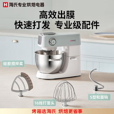 海氏m5厨师机和HM740的区别(海氏M5厨师机靠谱吗,揭秘内幕)