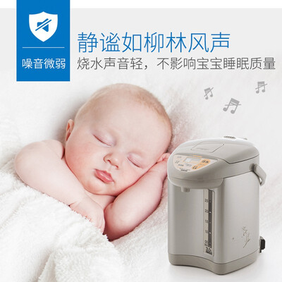 象印（ZO JIRUSHI）电热水壶日本原装进口家用热水瓶烧水保温一体电水壶CD-JUH JUH30C-金香槟色