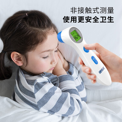 最新健拓佳DET-306体温计测评揭秘：细说八大亮点！