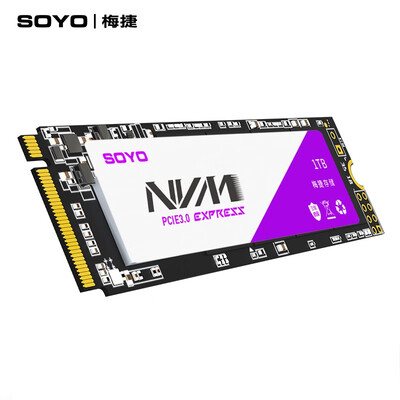 梅捷硬盘怎么样？深度评测梅捷nvme1TB固态硬盘，真相大揭秘！-图片1