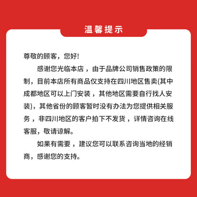 格力中央空调和风管机哪个好（格力 K+系列 3匹中央空调风管机怎么样）-图片6