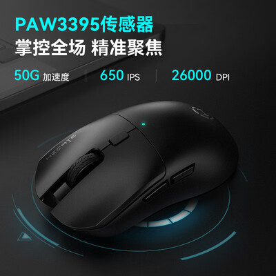 漫步者gm3和lollipods(漫步者HECATE G3Mpro游戏鼠标蓝牙鼠标质量烂不烂)