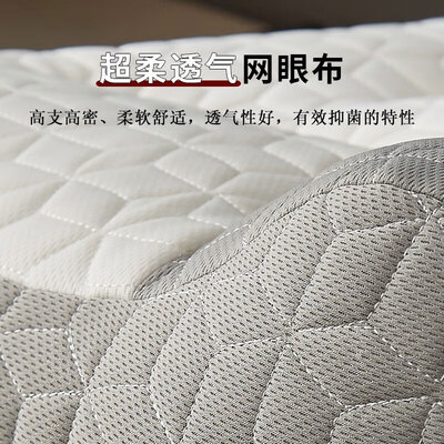 京造和严选的乳胶床垫（京严精选京严精选乳胶枕夏季凉枕乳胶枕 靠谱吗,揭秘内幕）