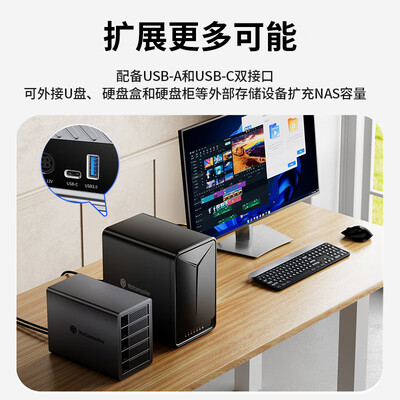 尤达大师硬盘盒怎么样（尤达大师 五盘位 NAS 网络存储nas私有云靠谱吗,揭秘内幕）