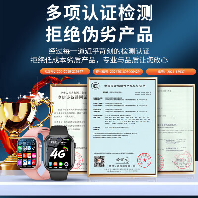 好记星电话手表怎么插sim卡(好记星A90儿童电话手表到底如何,值得入手吗)-图片1
