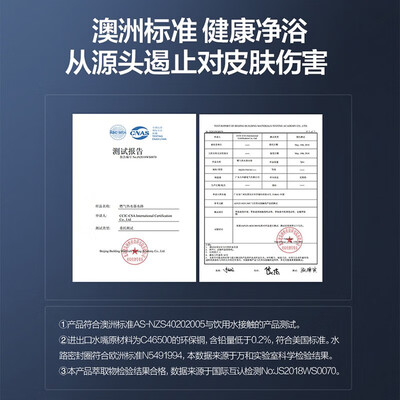 万和565W燃气热水器16升增压水量伺服恒温怎么样（万和燃气热水器怎么样）-图片5