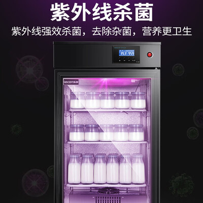 乐创酸奶机怎么样（乐创lecon酸奶机100升商用自动冷藏商用酸奶机体验效果好吗）-图片2
