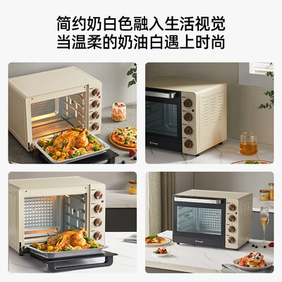 惊艳亮相!长帝TB32D 烤箱引领时尚生活潮流!