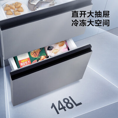 松下冰箱各型号区别深度解析：NR-ED40WPA-S多门冰箱靠谱吗？-图片4