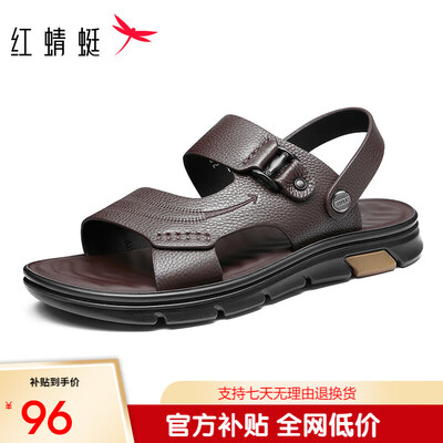 凉鞋和运动鞋尺码一样吗（凉鞋评测说真相）-图片3