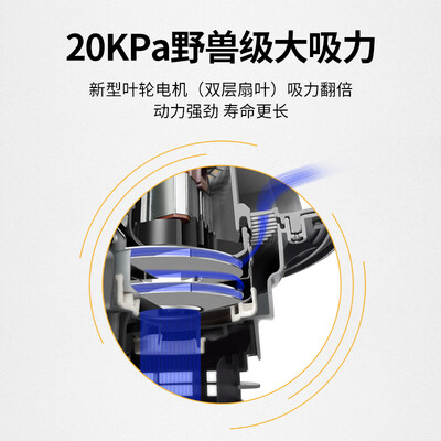 吸尘器买v8和v10哪个好？深度解析VacmasterVH1020PF吸尘器，让你轻松做出选择-图片6