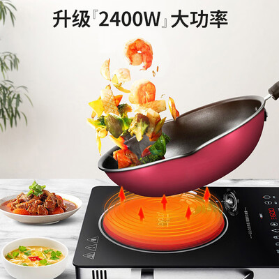 忠臣LC-EA6S电陶炉究竟怎么样？抢先体验！