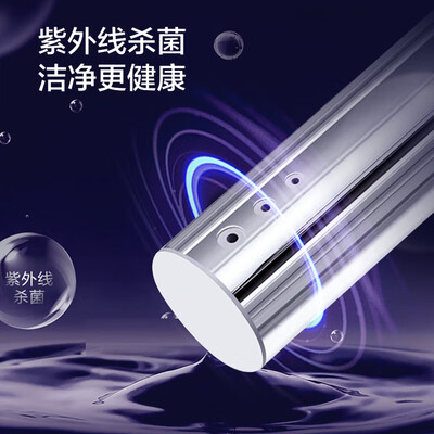 海尔智能马桶盖V6-5229U1杀菌款评测说真相（海尔智能马桶盖c3和m02哪个好）-图片5
