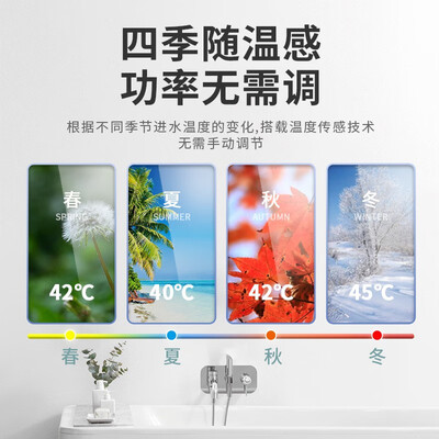 志高 KBR-H5 即热电热水器 家用恒温小厨宝靠谱吗,揭秘内幕（志高小厨宝质量怎么样）-图片6